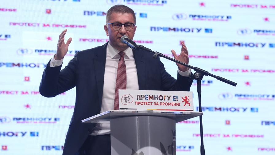 <p>Мицкоски: Конституционни промени под български диктат няма да има</p>