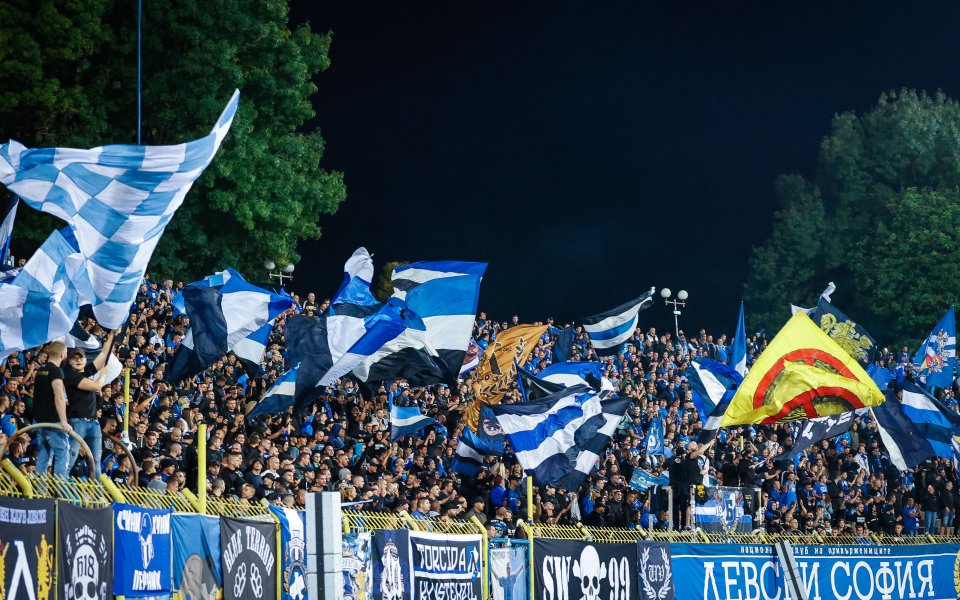 Левски публикува пореден отчет от началото на кампанията Левски е