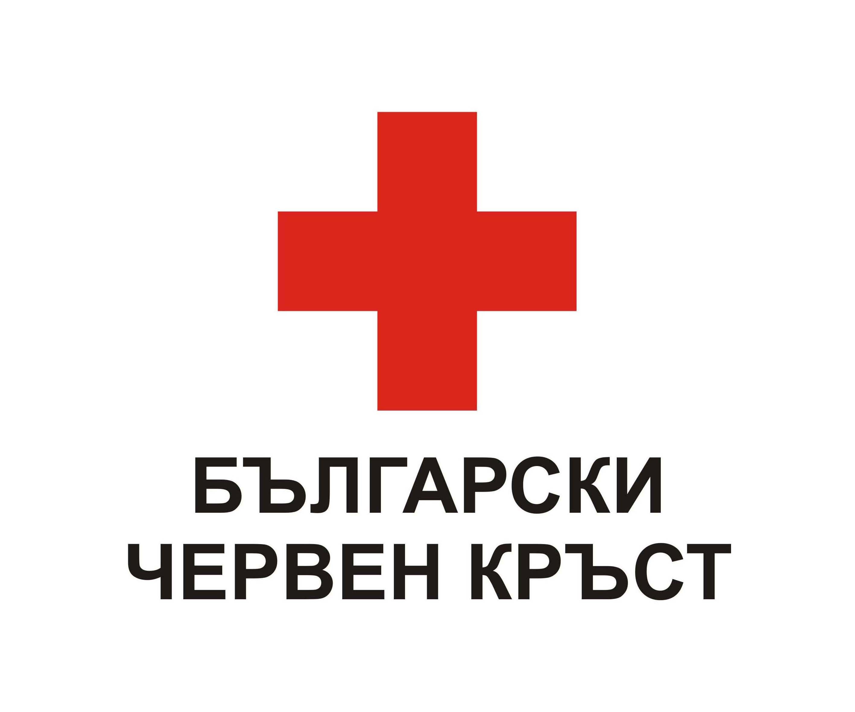 БЧК откри кол център за консултации по социални и здравни въпроси