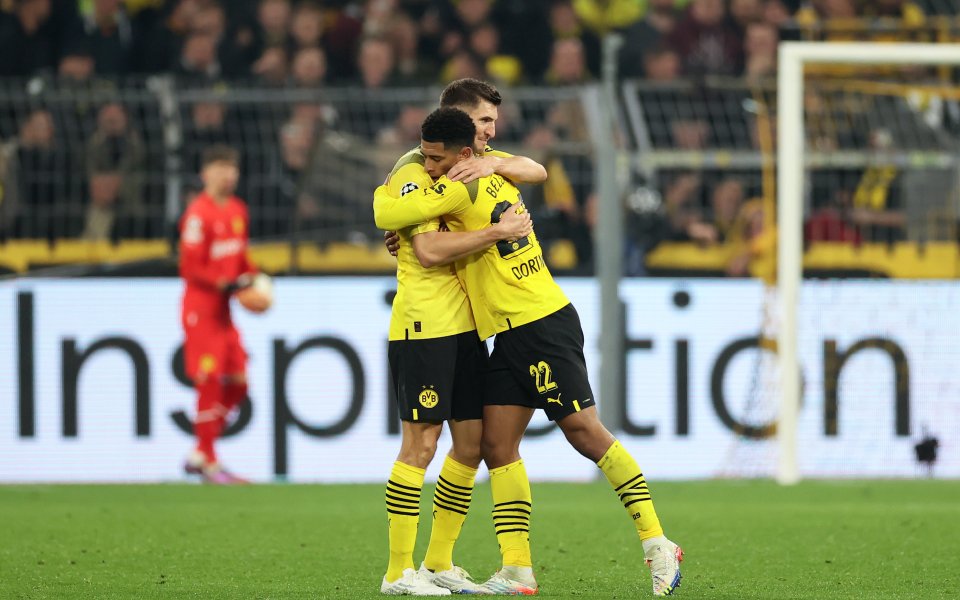 Борусия Дортмунд - Севиля