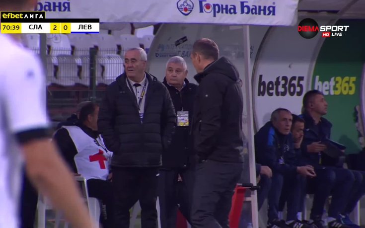 Нгуена удвои преднината на Славия