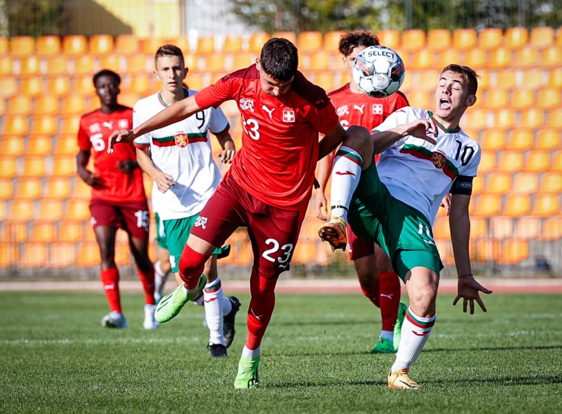 България U17 Швейцария U171