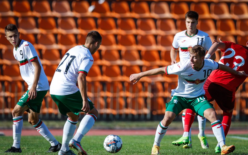 България U17 - Швейцария U17, ЕК, 13.10.2022 г.