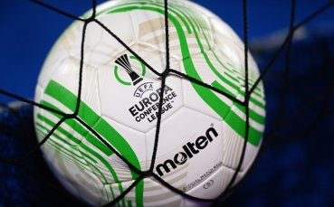 Предстои поредната интересна вечер в Лигата на конференциите Ще се