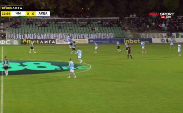 Черно море - Арда 1:0 /първо полувреме/