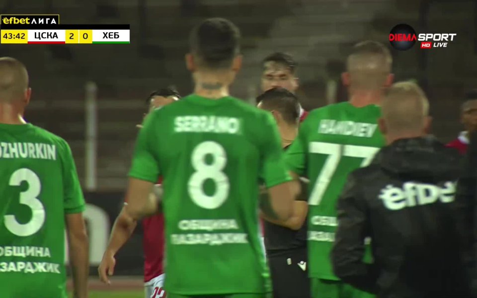 В 42-та минута Жираир Шагонян направи резултата 2:0 в полза