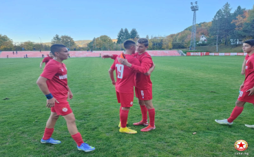 ЦСКА II победи с класическото 3 0 тима на Септември Симитли в