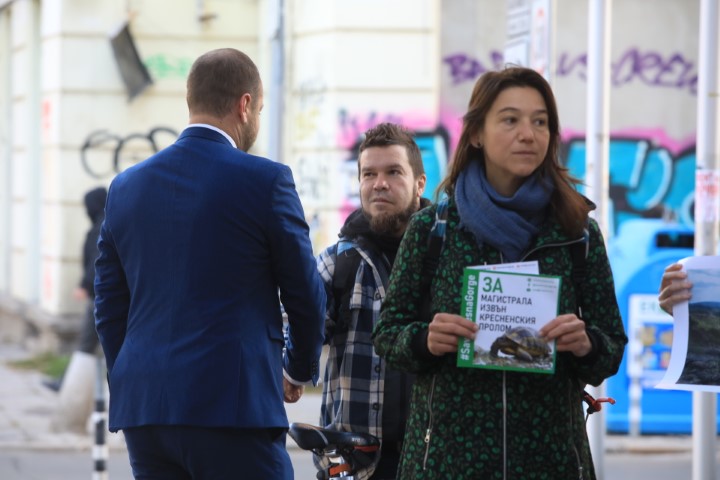 <p>След отстраняването на директорите на НП &quot;Пирин&quot; и &quot;Рила&quot;: Протест пред МОСВ</p>