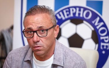 Треньорът на Черно море Илиан Илиев определи 20 футболисти за