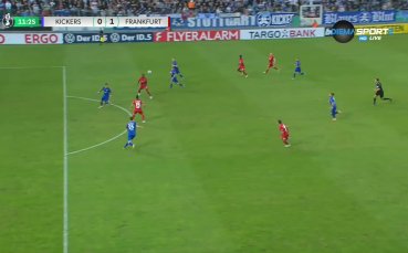 Щутгартер Кикерс - Айнтрахт Франкфурт 0:2 /репортаж/