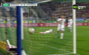 Дармщад - Борусия Мьонхенгладбах 2:1 /репортаж/