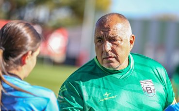Бойко Борисов блесна с два гола при победа на Витоша