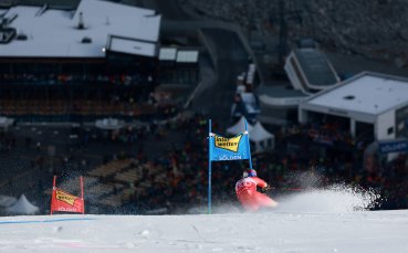 Два старта в дисциплината спускане от Световната купа по ски