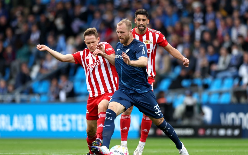 Бохум - Унион Берлин