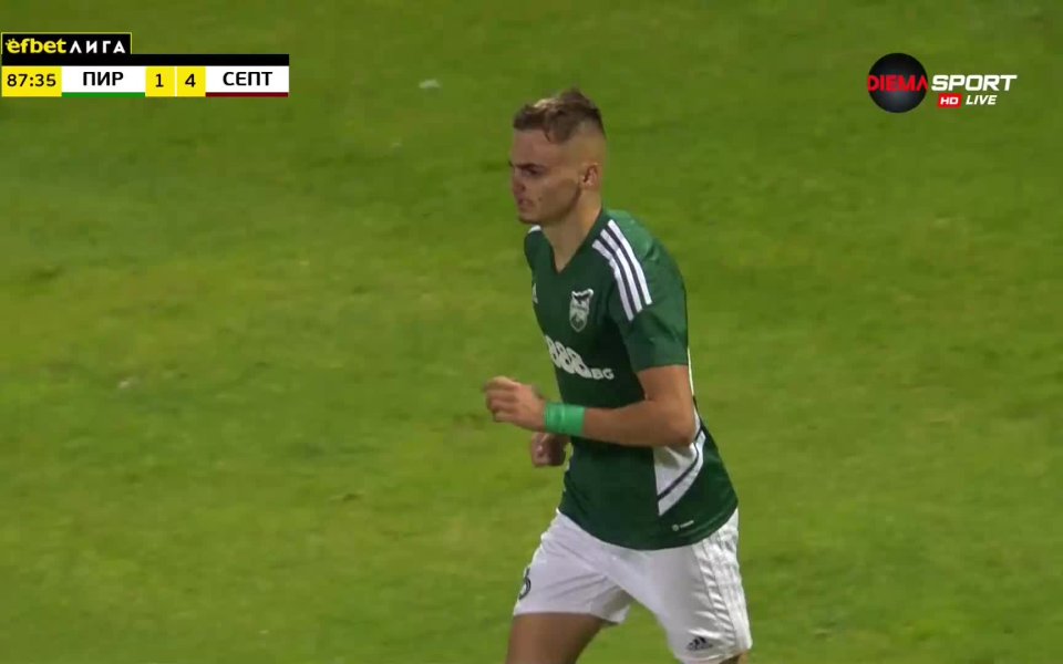 Иван Тасев успя да върне един гол за Пирин срещу