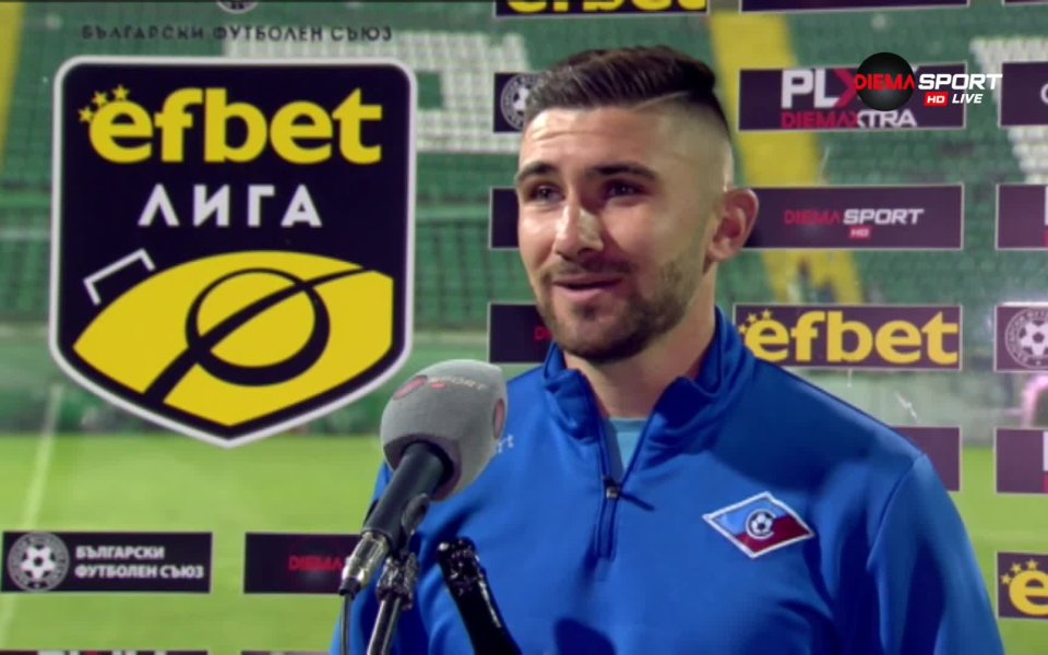 Нападателят на Септември – Мартин Петков, бе избран за Играч