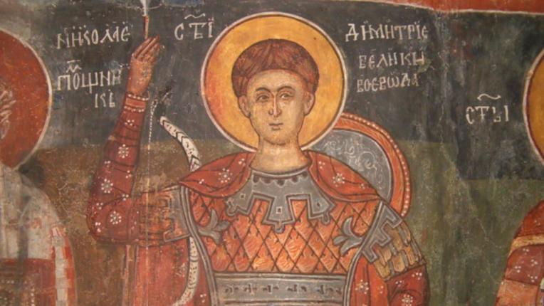 Свети Димитър икона