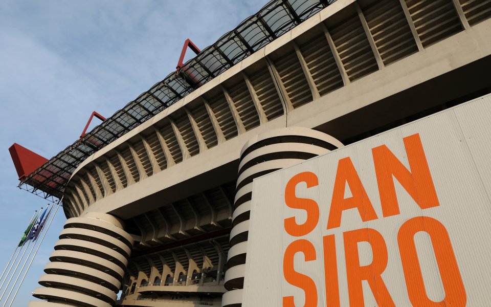 Отборите на Интер и Виктория Пилзен се изправят един срещу