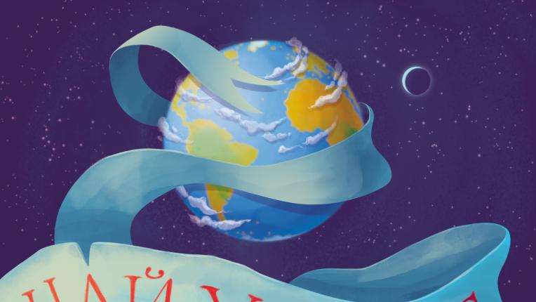  12 потребни книги, които ще ти бъдат от помощ 