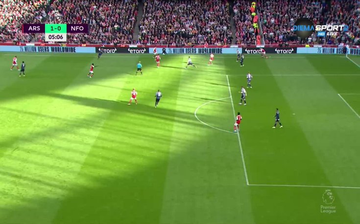 Мартинели откри и изрази радостта си с фланелка на Пабло Мари