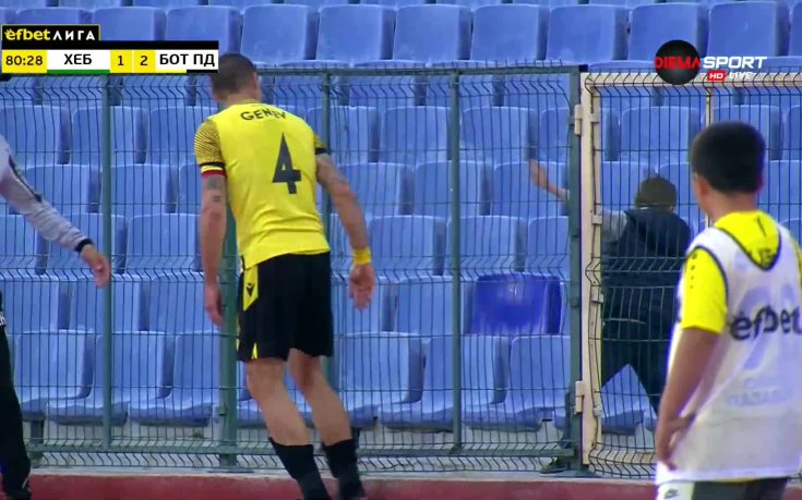 Трогателно - Генев сподели победния гол със сина си