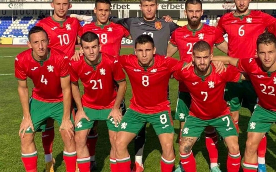 Аматьорският национален тим на България отстъпи с 0:1 на Република