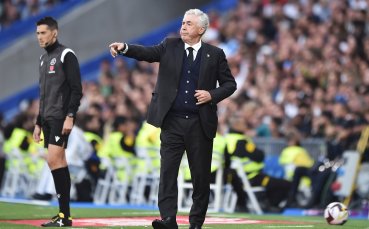 Старши треньорът на Реал Мадрид Карло Анчелоти е заплашен от