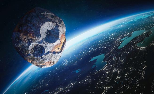2023 DW: НАСА следи астероид, който може да удари земята на Свети Валентин 2046 г.