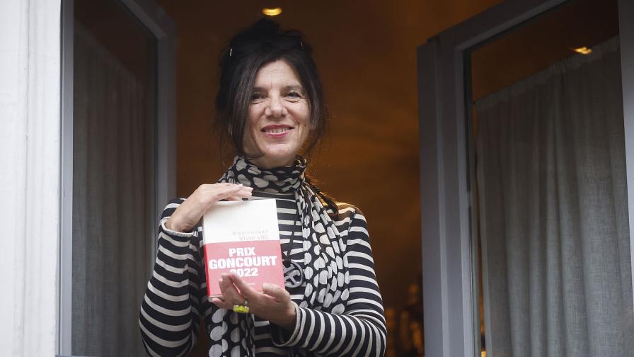 Брижит Жиро е новата носителка на литературната награда „Гонкур“
