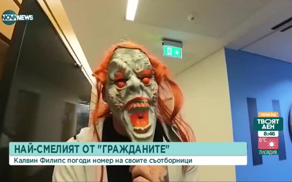 В отбора на Манчестър Сити решиха да зарадват своите привърженици,