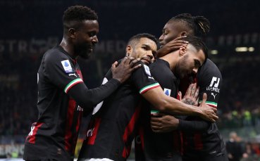 Шампионът на Италия Милан спечели много мъчни три точки при