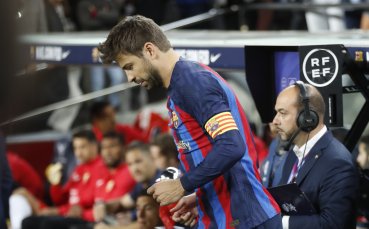 Бившият защитник на Барселона Жерар Пике готви поредния жесток удар