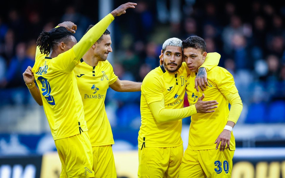 Левски представи нова колаборация, включваща интерактивни фен артикули. От клуба са