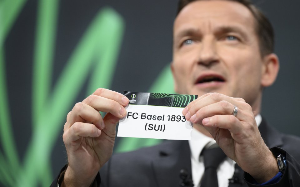 Жребий за Лига на конференциите