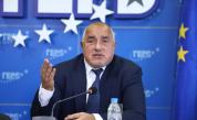 Борисов: Ние няма да се коалираме с БСП