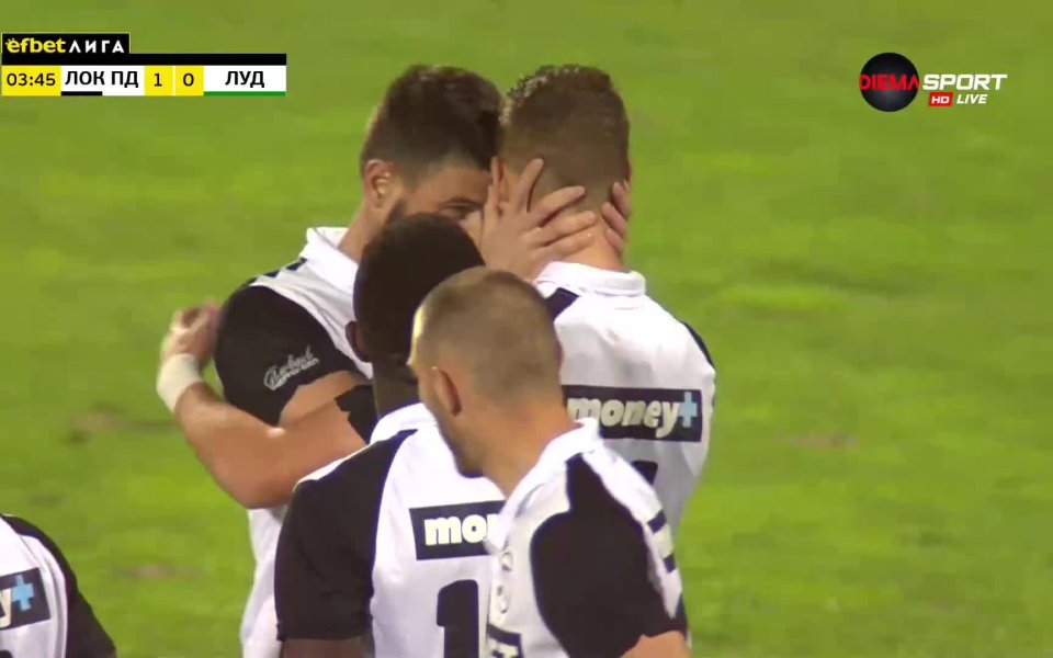 Още в 4-та минута Мартин Паскалев успя да открие резултата