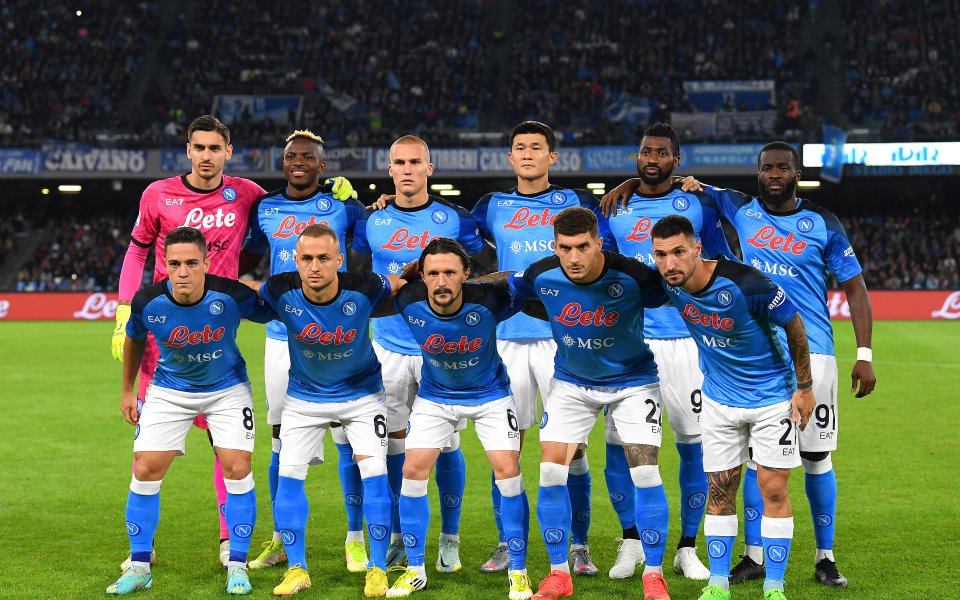 Наполи - Емполи, Серия А