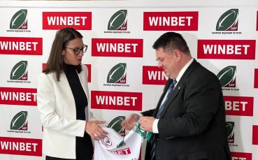 Десислава Колева-Иванова: WINBET стои зад ръгбито в България