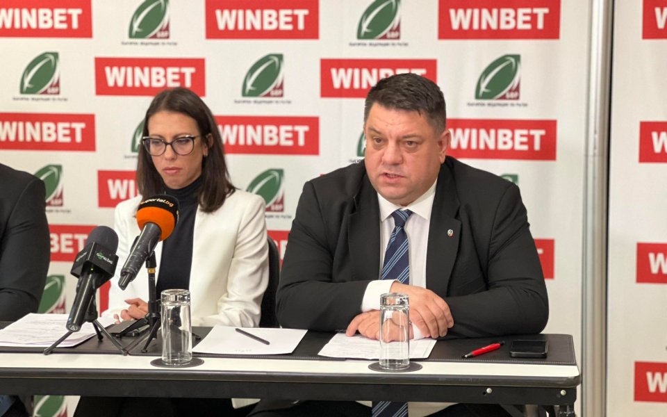 БФР и WINBET пресконференция за ново партньорство