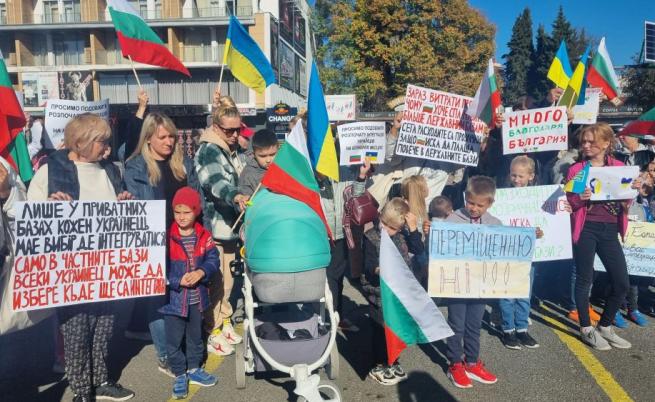 Украинци с апел до Европа: Спрете парите на България за бежанците от войната