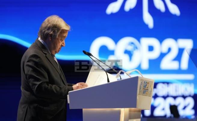 Неволен гаф на Антониу Гутериш на форума COP27 разсмя всички