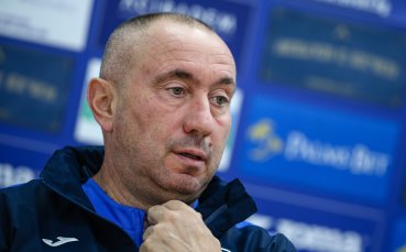 Старши треньорът на Левски Станимир Стоилов даде пресконференция преди мача