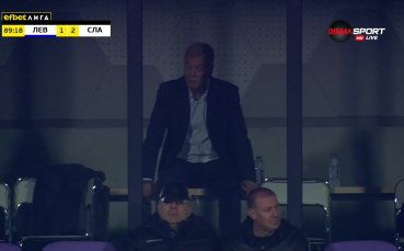 Славия поведе на Левски в последната минута на срещата