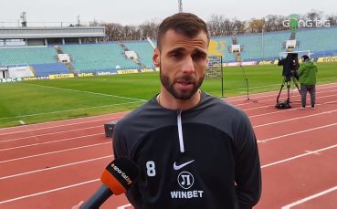 Нападателят на Локомотив Пловдив Ивайло Димитров не скри задоволството