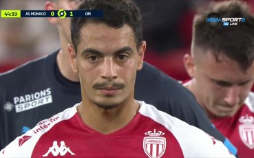 Монако - Олимпик Марсилия 2:3 /репортаж/