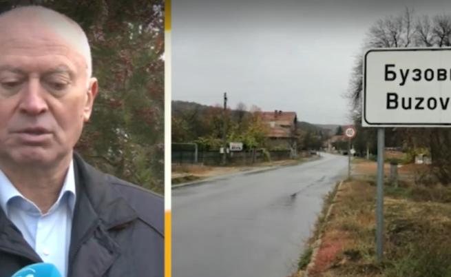 Предполага се, че шофьорът, блъснал 14-годишно дете в Бузовград, е изгубил управление над колата