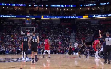 Най-важното в НБА от изминалата нощ /16.11.22/