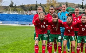 Девойките на България U17 не успяха да победят  Фарьорските острови