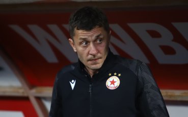 Старши треньорът на ЦСКА – Саша Илич може да смени