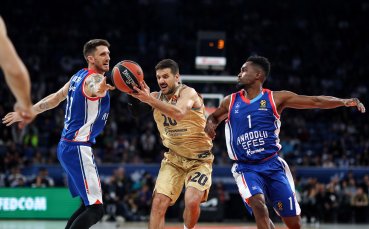 Шампионът в Евролигата по баскетбол за мъже Анадолу Ефес нанесе